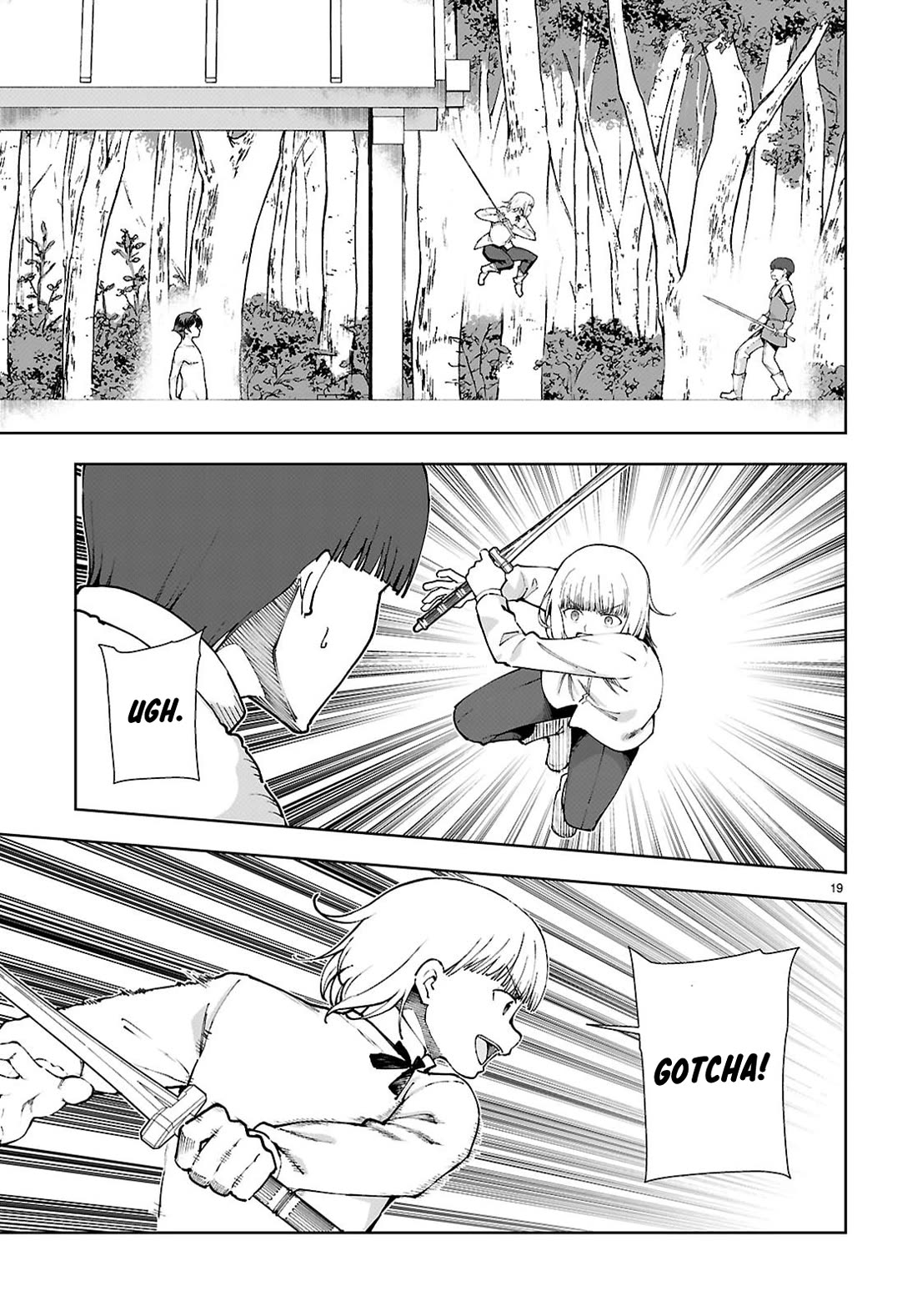 Botsuraku Youtei Nanode, Kajishokunin wo Mezasu Chapter 100 page 20 - Chapter 100