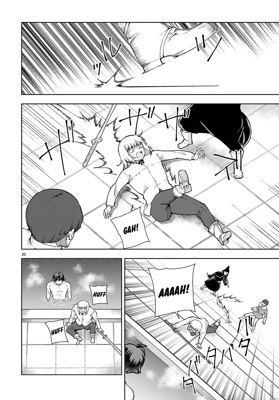 Botsuraku Youtei Nanode, Kajishokunin wo Mezasu Chapter 100 page 21 - Chapter 100