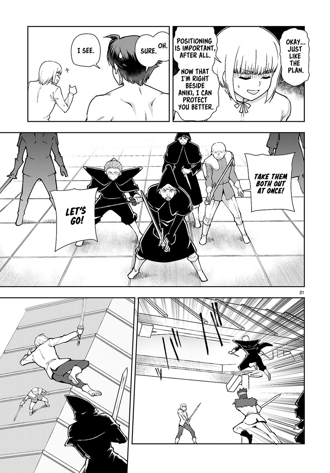 Botsuraku Youtei Nanode, Kajishokunin wo Mezasu Chapter 100 page 22 - Chapter 100
