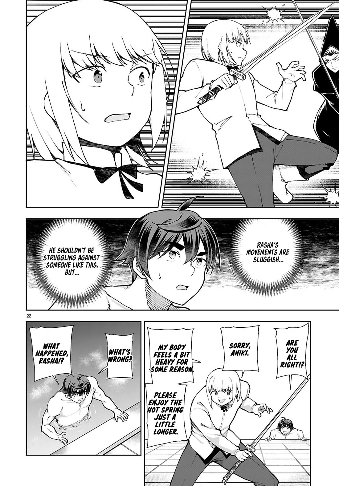 Botsuraku Youtei Nanode, Kajishokunin wo Mezasu Chapter 100 page 23 - Chapter 100