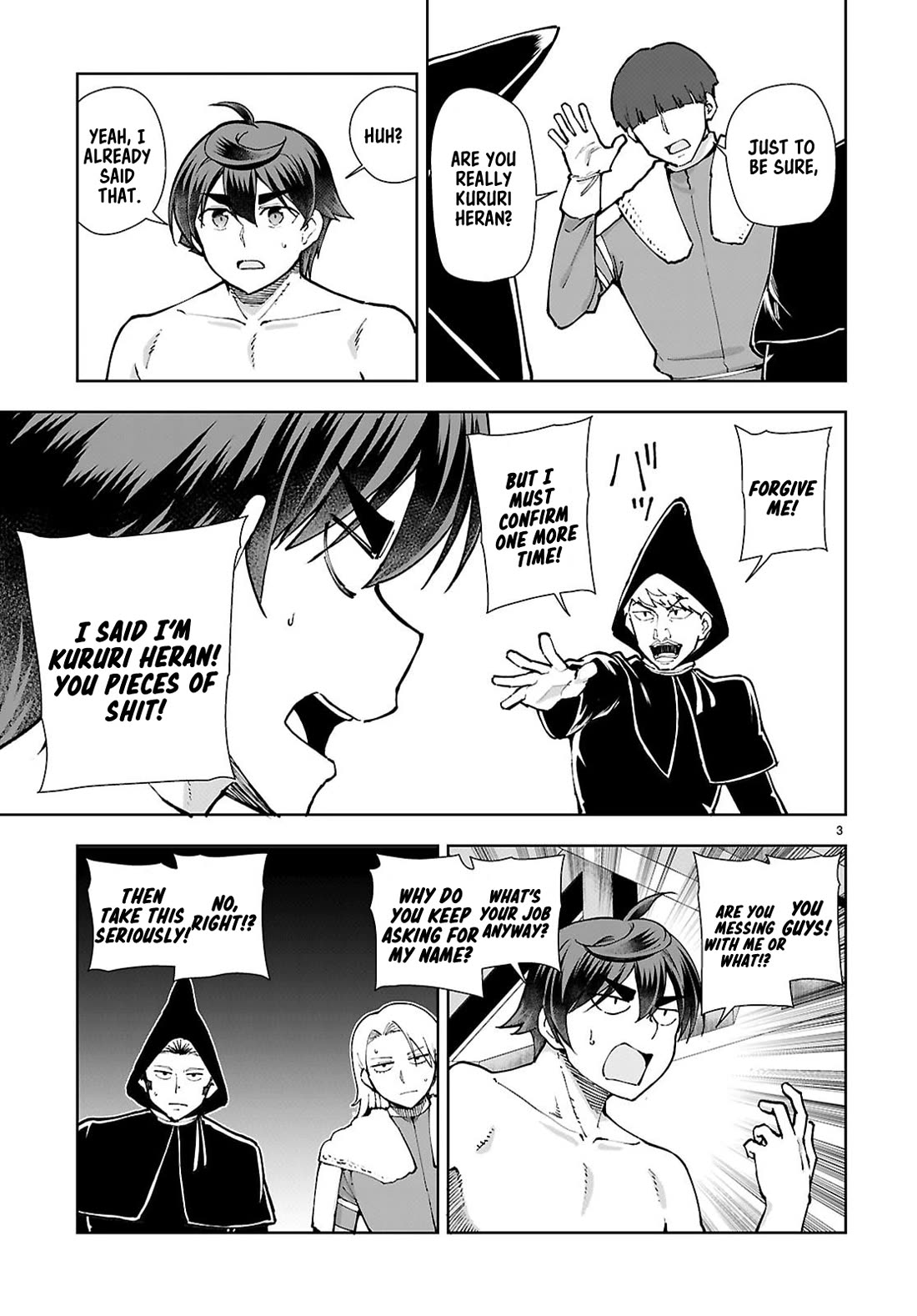 Botsuraku Youtei Nanode, Kajishokunin wo Mezasu Chapter 100 page 4 - Chapter 100