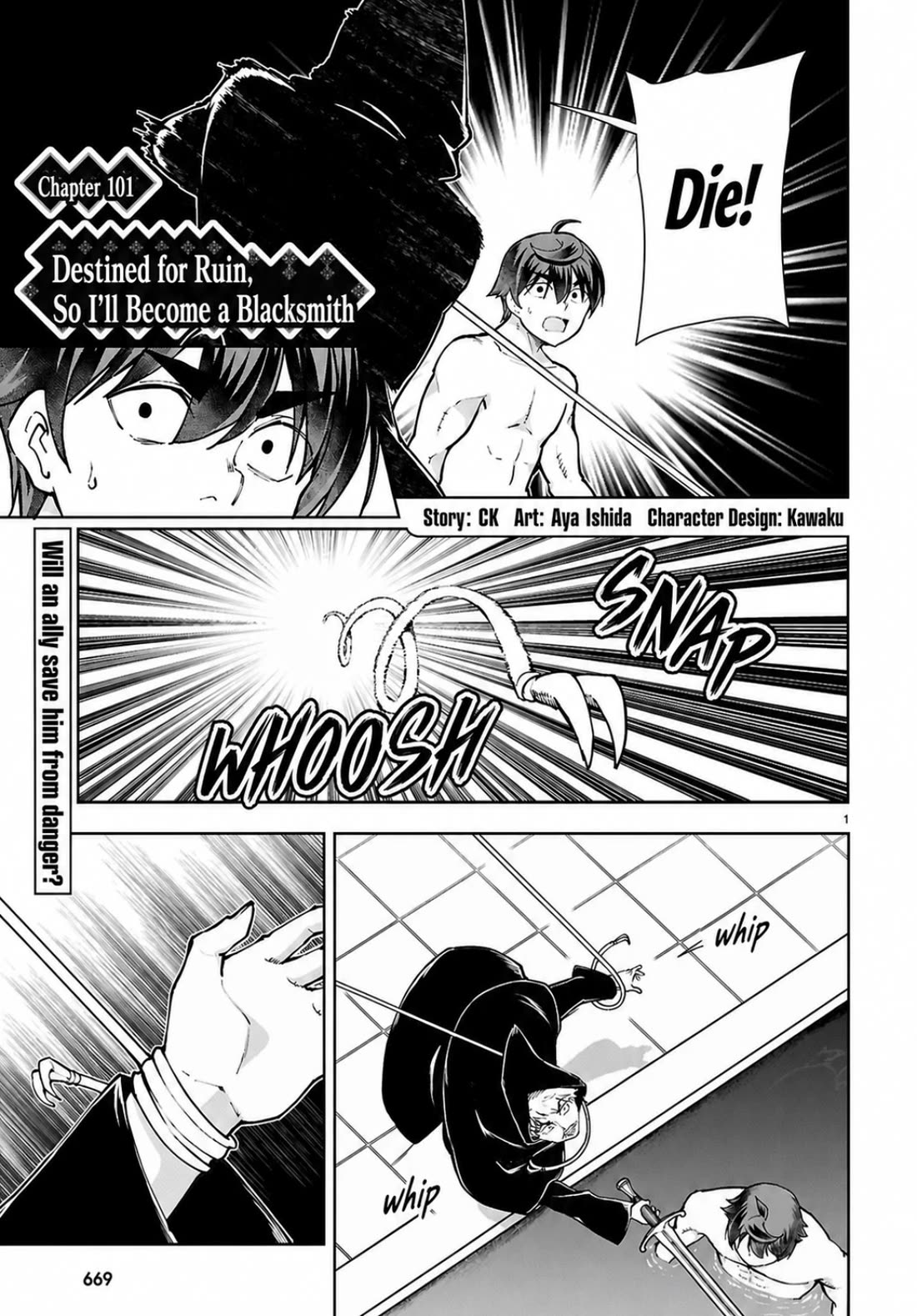Botsuraku Youtei Nanode, Kajishokunin wo Mezasu Chapter 101 page 1 - Chapter 101