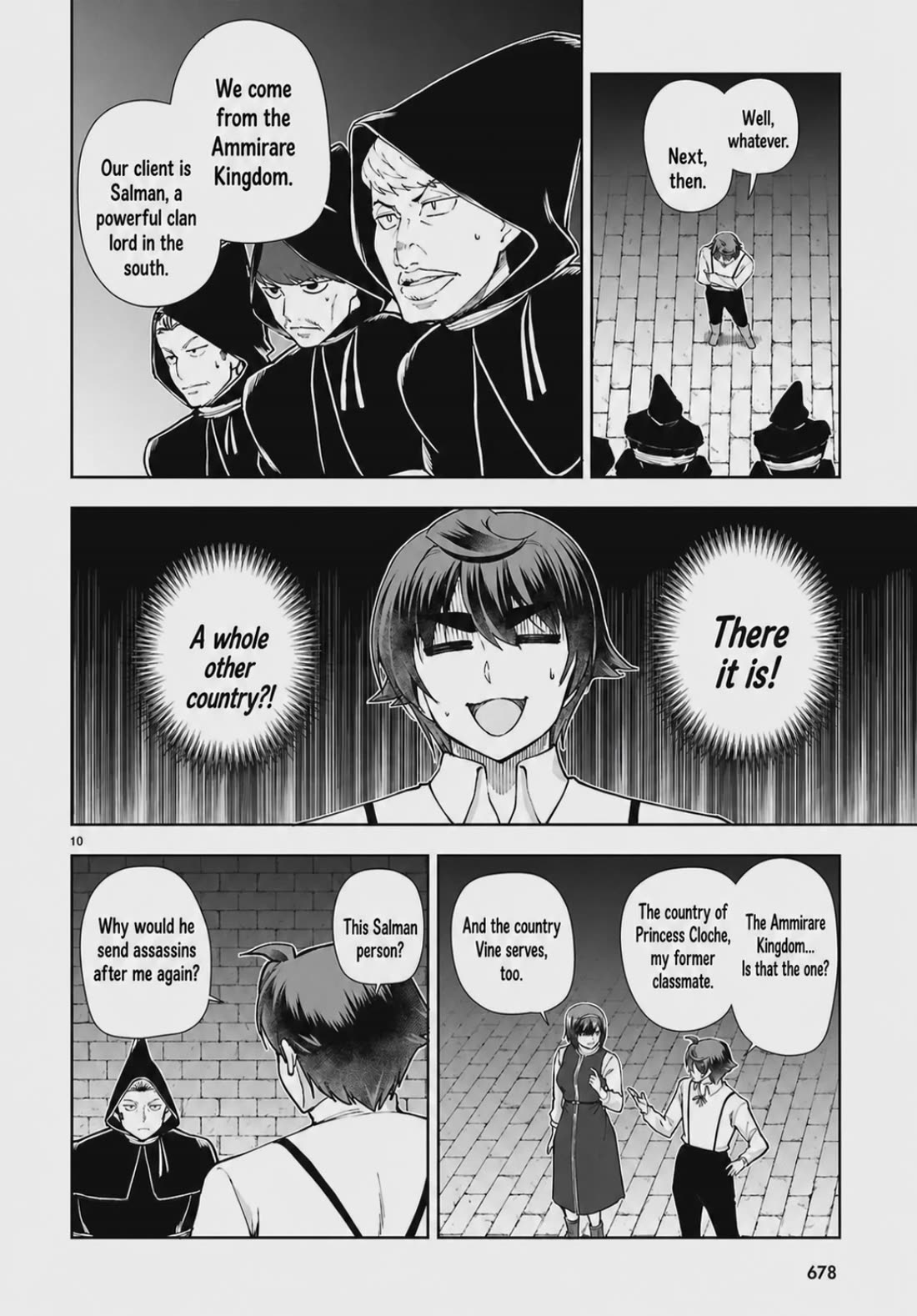 Botsuraku Youtei Nanode, Kajishokunin wo Mezasu Chapter 101 page 10 - Chapter 101