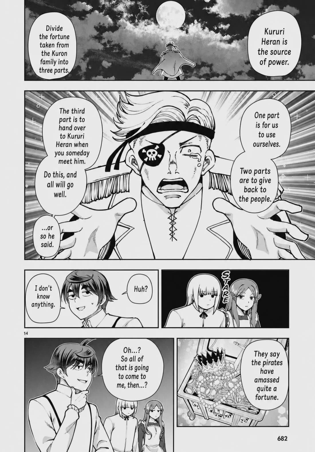 Botsuraku Youtei Nanode, Kajishokunin wo Mezasu Chapter 101 page 14 - Chapter 101