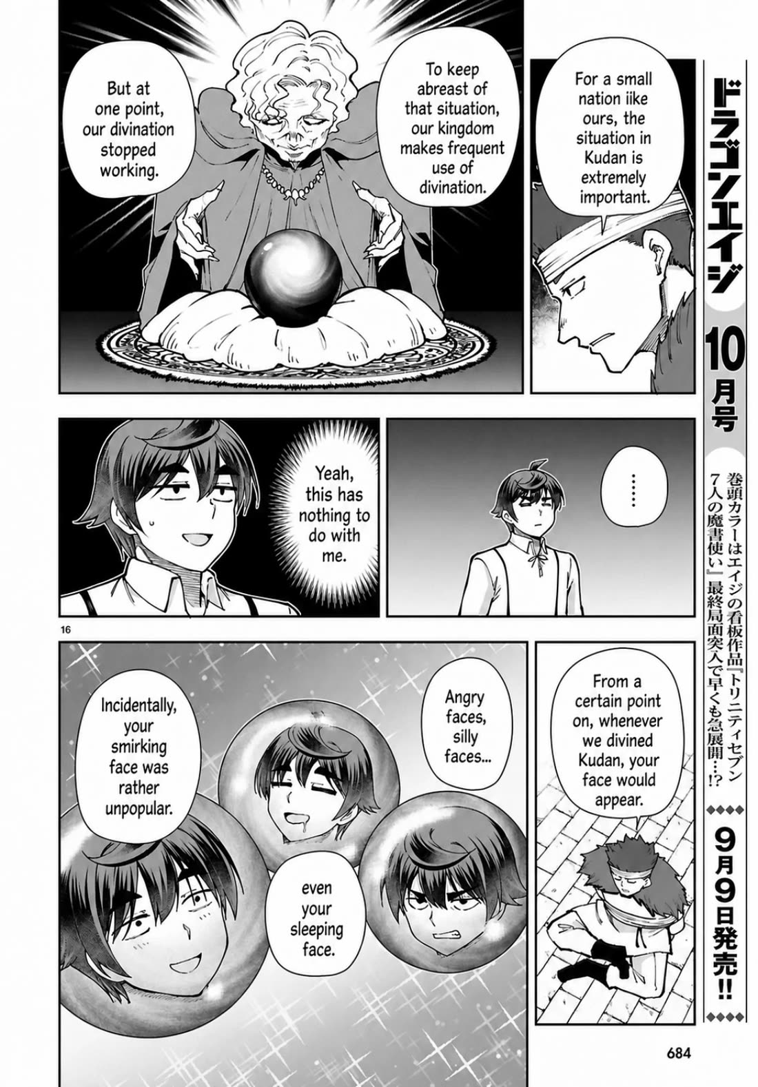 Botsuraku Youtei Nanode, Kajishokunin wo Mezasu Chapter 101 page 16 - Chapter 101