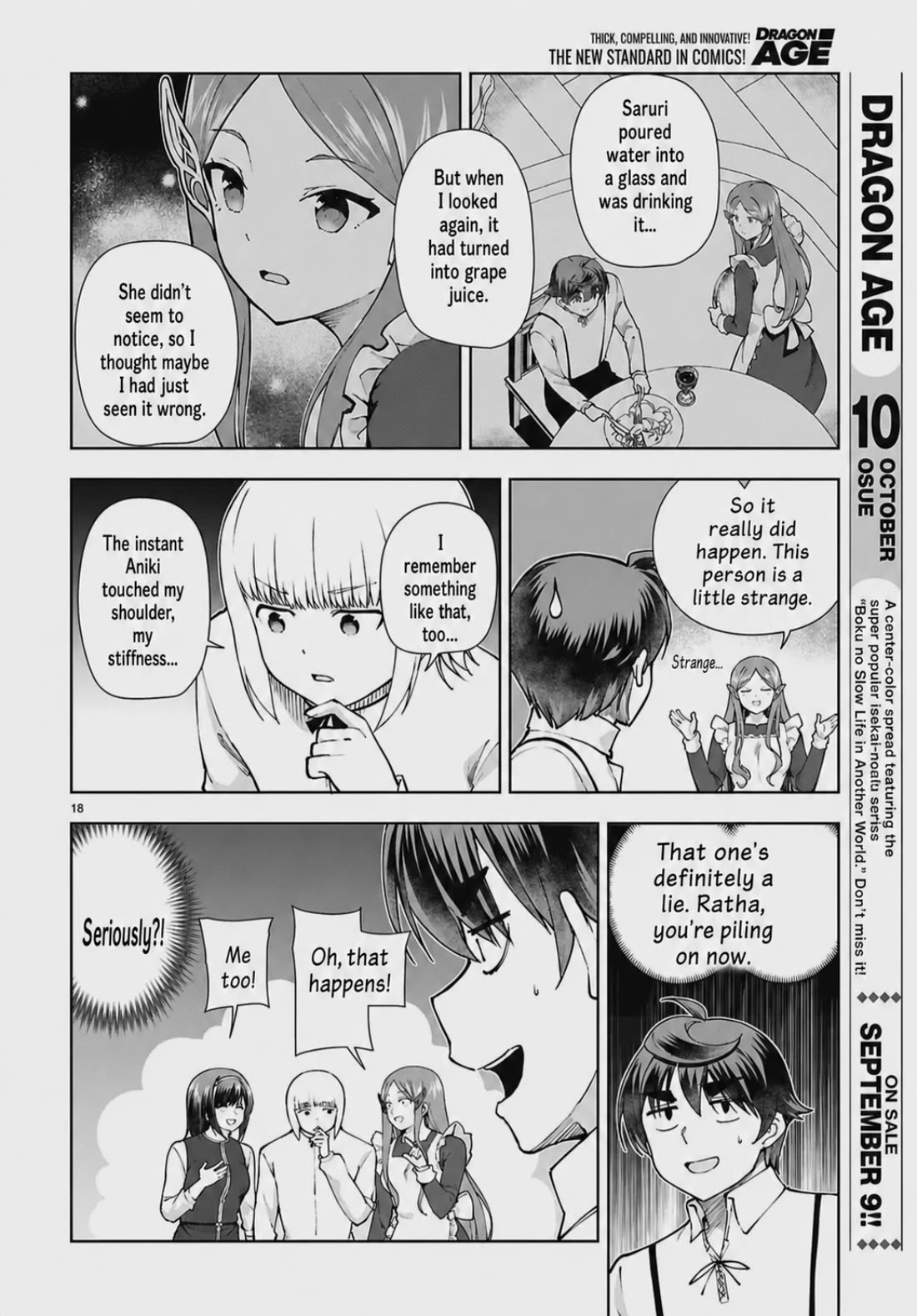 Botsuraku Youtei Nanode, Kajishokunin wo Mezasu Chapter 101 page 18 - Chapter 101