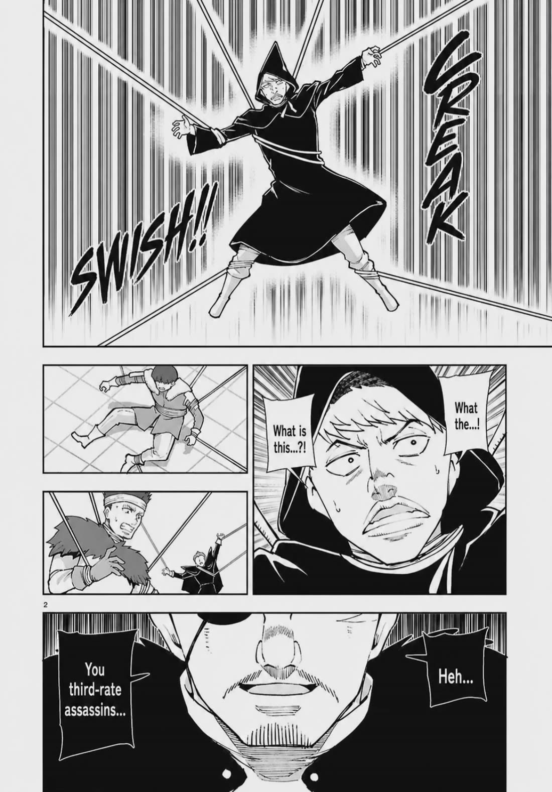 Botsuraku Youtei Nanode, Kajishokunin wo Mezasu Chapter 101 page 2 - Chapter 101