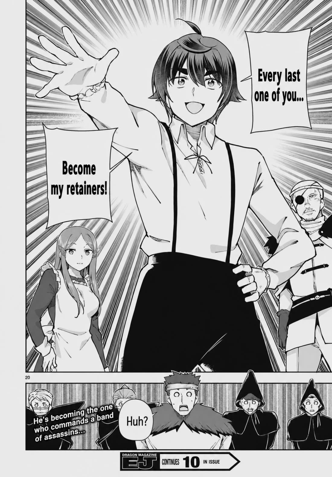 Botsuraku Youtei Nanode, Kajishokunin wo Mezasu Chapter 101 page 20 - Chapter 101