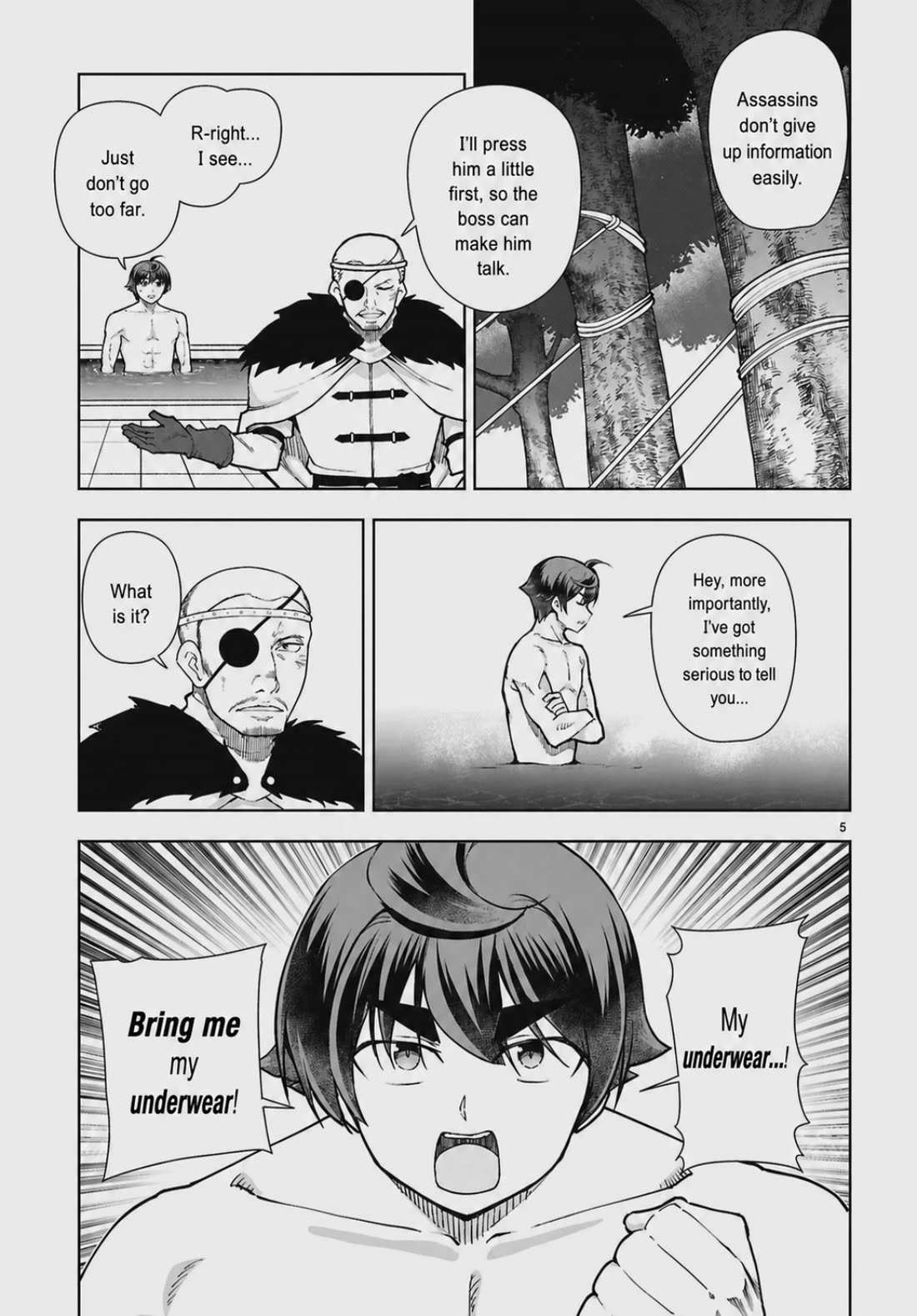 Botsuraku Youtei Nanode, Kajishokunin wo Mezasu Chapter 101 page 5 - Chapter 101