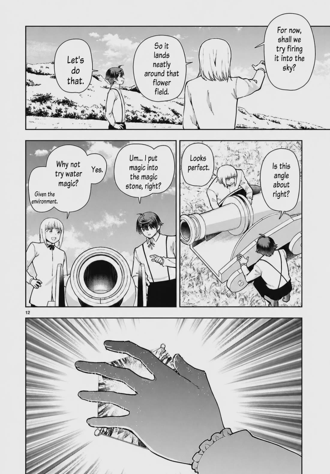 Botsuraku Youtei Nanode, Kajishokunin wo Mezasu Chapter 102 page 14 - Chapter 102