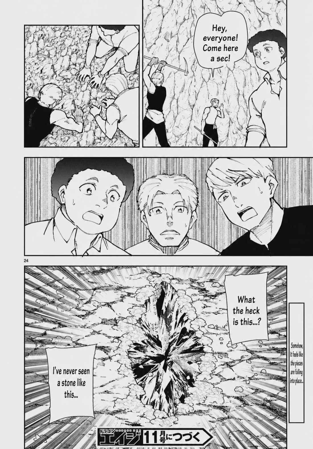 Botsuraku Youtei Nanode, Kajishokunin wo Mezasu Chapter 102 page 26 - Chapter 102