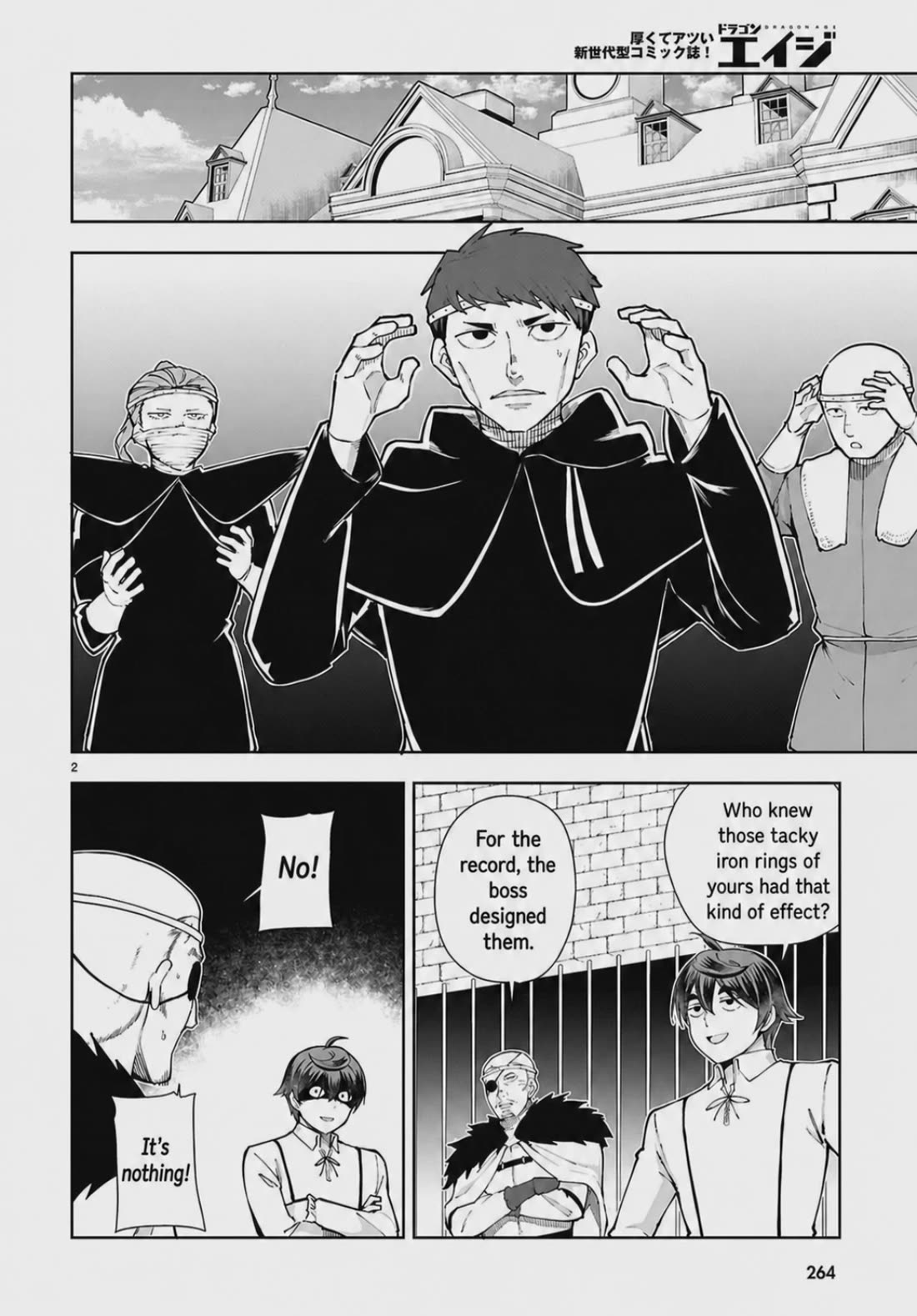 Botsuraku Youtei Nanode, Kajishokunin wo Mezasu Chapter 102 page 4 - Chapter 102