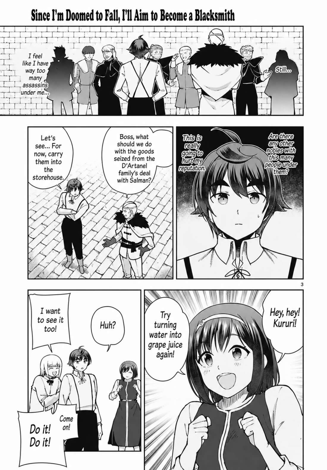 Botsuraku Youtei Nanode, Kajishokunin wo Mezasu Chapter 102 page 5 - Chapter 102