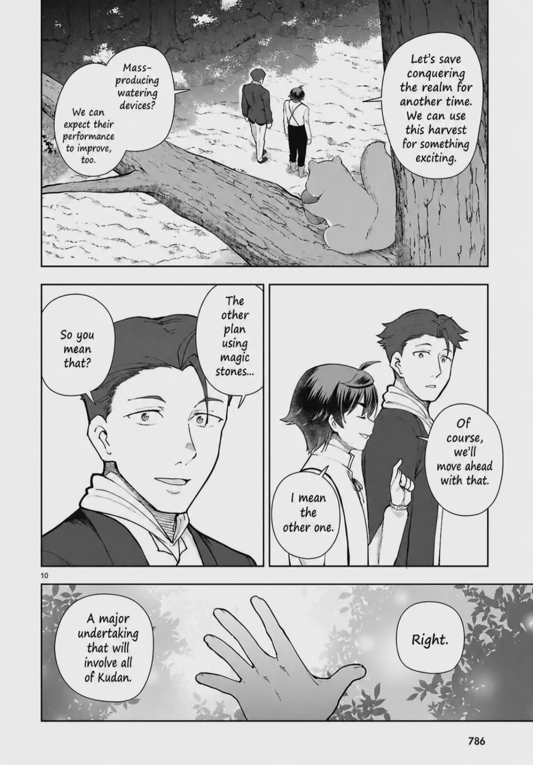 Botsuraku Youtei Nanode, Kajishokunin wo Mezasu Chapter 103 page 10 - Chapter 103