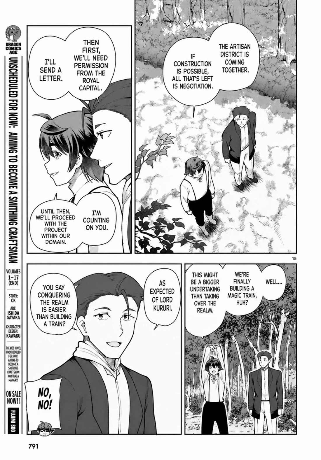 Botsuraku Youtei Nanode, Kajishokunin wo Mezasu Chapter 103 page 15 - Chapter 103