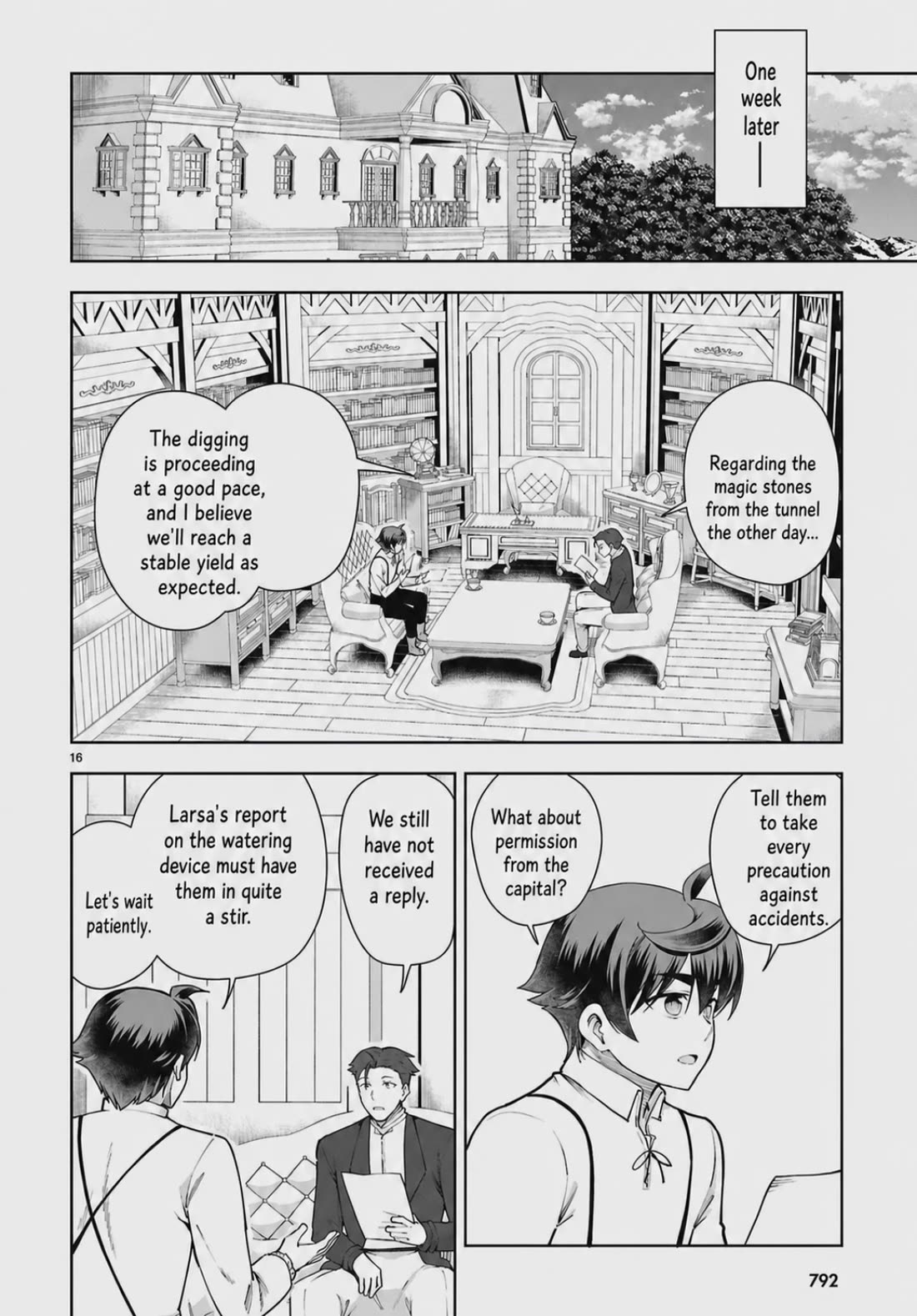 Botsuraku Youtei Nanode, Kajishokunin wo Mezasu Chapter 103 page 16 - Chapter 103