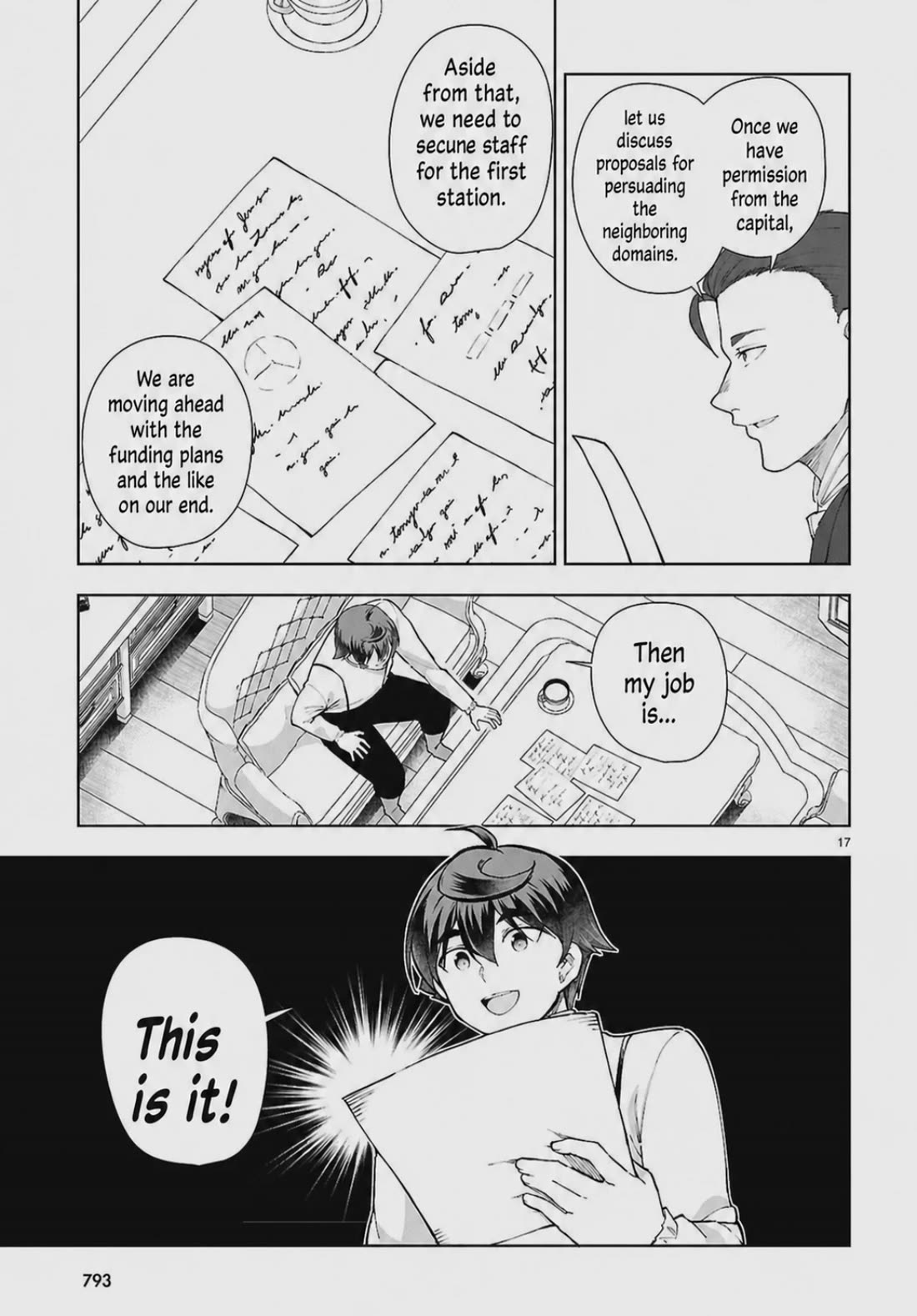 Botsuraku Youtei Nanode, Kajishokunin wo Mezasu Chapter 103 page 17 - Chapter 103