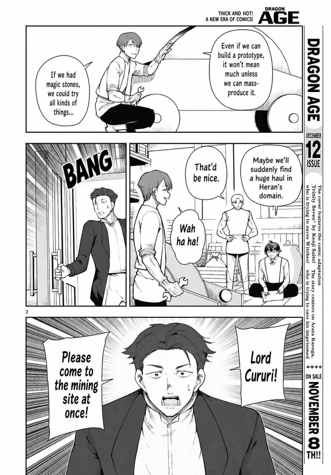 Botsuraku Youtei Nanode, Kajishokunin wo Mezasu Chapter 103 page 2 - Chapter 103