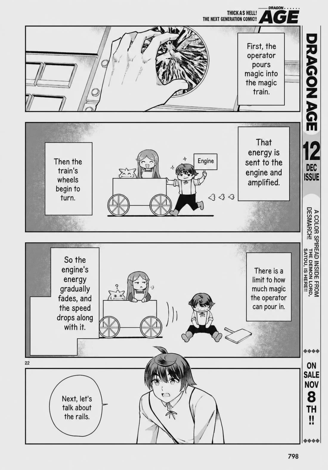 Botsuraku Youtei Nanode, Kajishokunin wo Mezasu Chapter 103 page 22 - Chapter 103