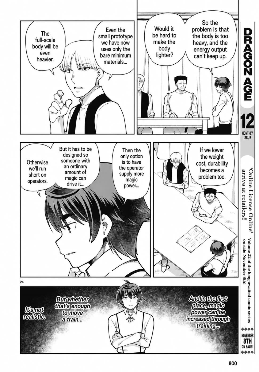 Botsuraku Youtei Nanode, Kajishokunin wo Mezasu Chapter 103 page 24 - Chapter 103