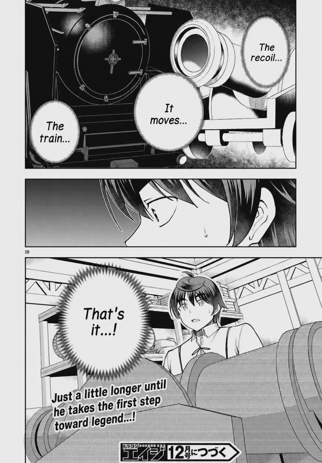 Botsuraku Youtei Nanode, Kajishokunin wo Mezasu Chapter 103 page 28 - Chapter 103