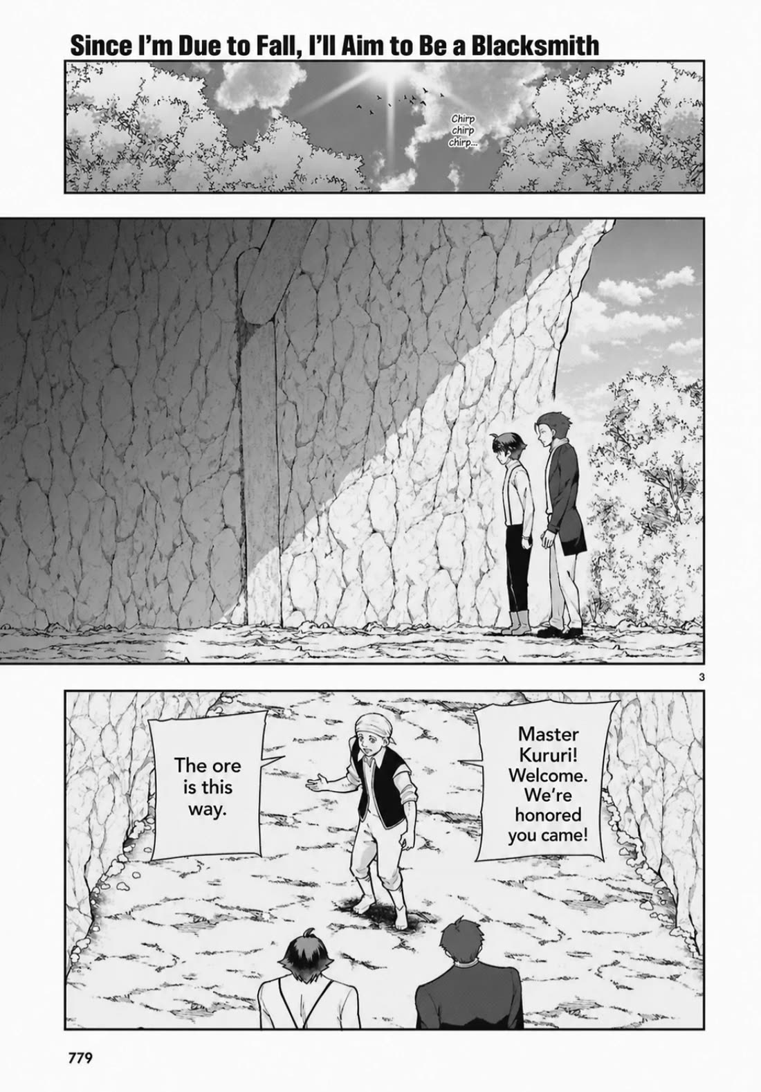 Botsuraku Youtei Nanode, Kajishokunin wo Mezasu Chapter 103 page 3 - Chapter 103