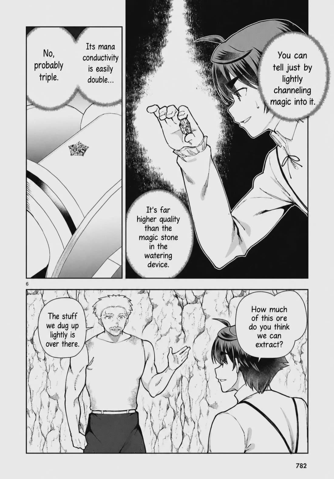 Botsuraku Youtei Nanode, Kajishokunin wo Mezasu Chapter 103 page 6 - Chapter 103