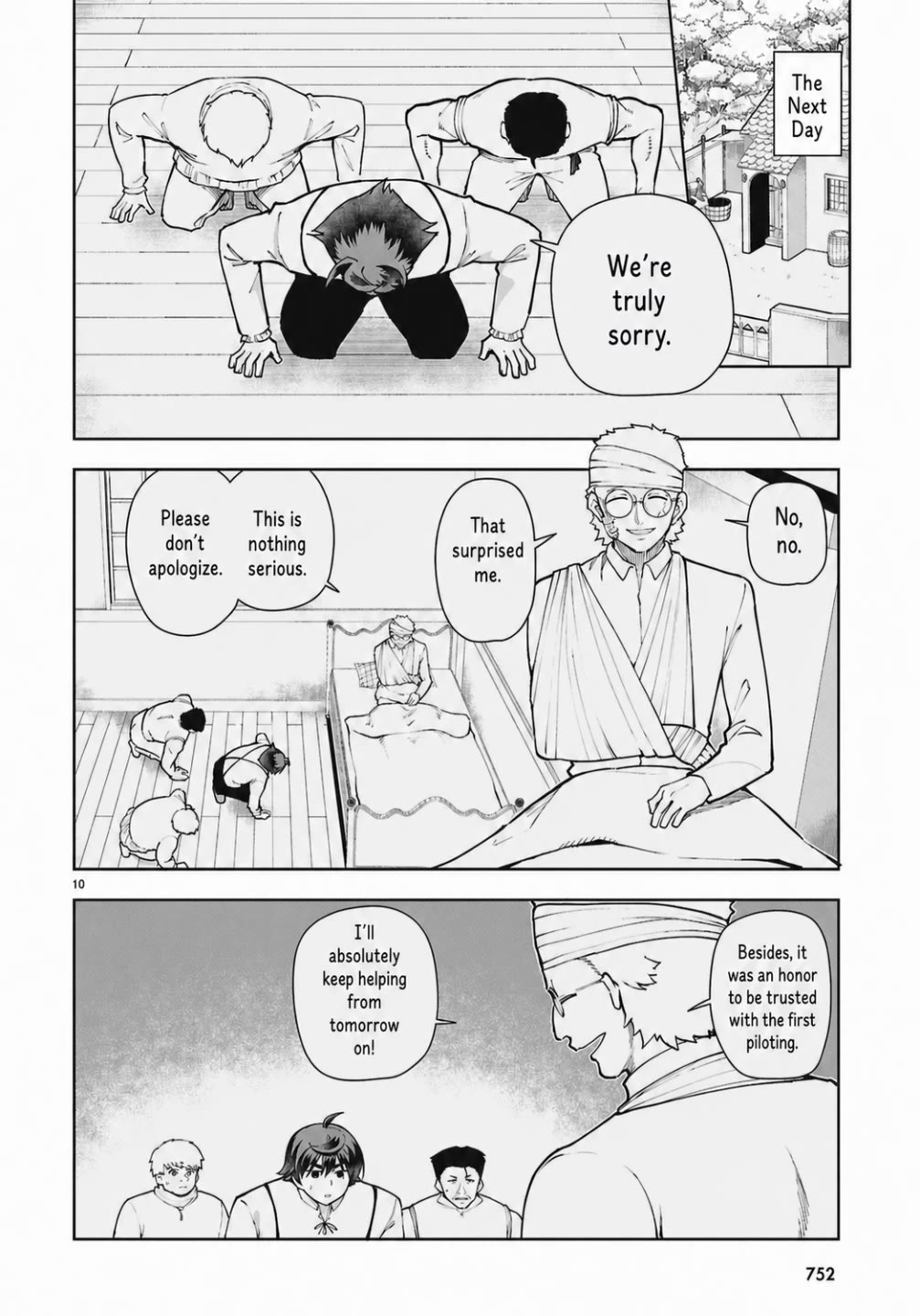Botsuraku Youtei Nanode, Kajishokunin wo Mezasu Chapter 104 page 10 - Chapter 104