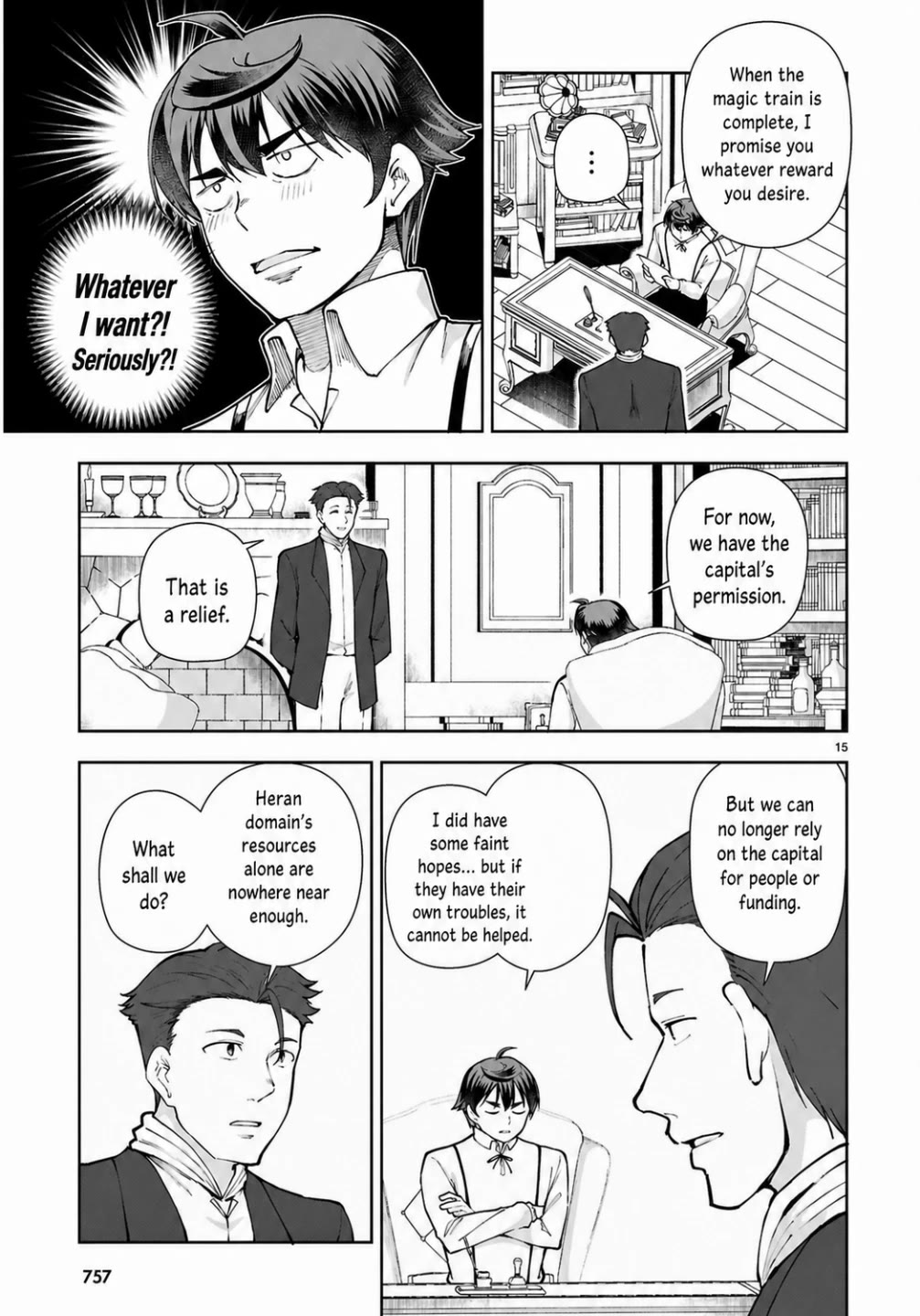Botsuraku Youtei Nanode, Kajishokunin wo Mezasu Chapter 104 page 15 - Chapter 104