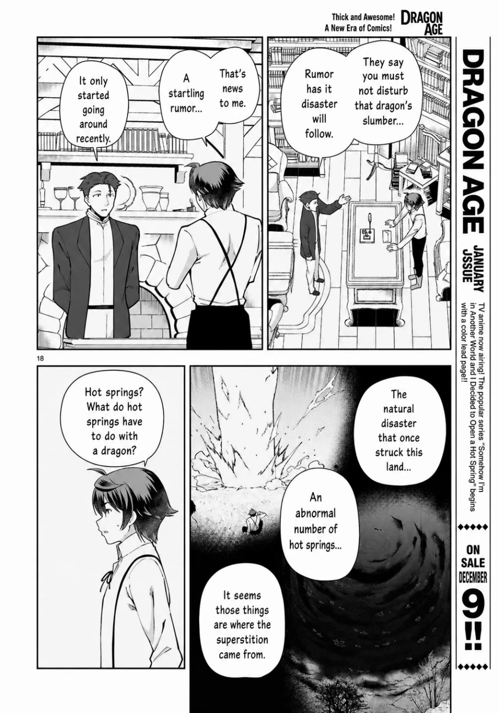 Botsuraku Youtei Nanode, Kajishokunin wo Mezasu Chapter 104 page 18 - Chapter 104