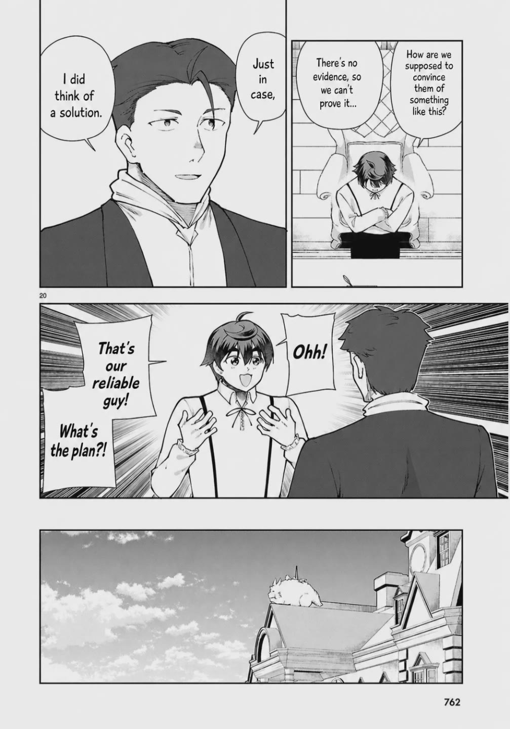 Botsuraku Youtei Nanode, Kajishokunin wo Mezasu Chapter 104 page 20 - Chapter 104