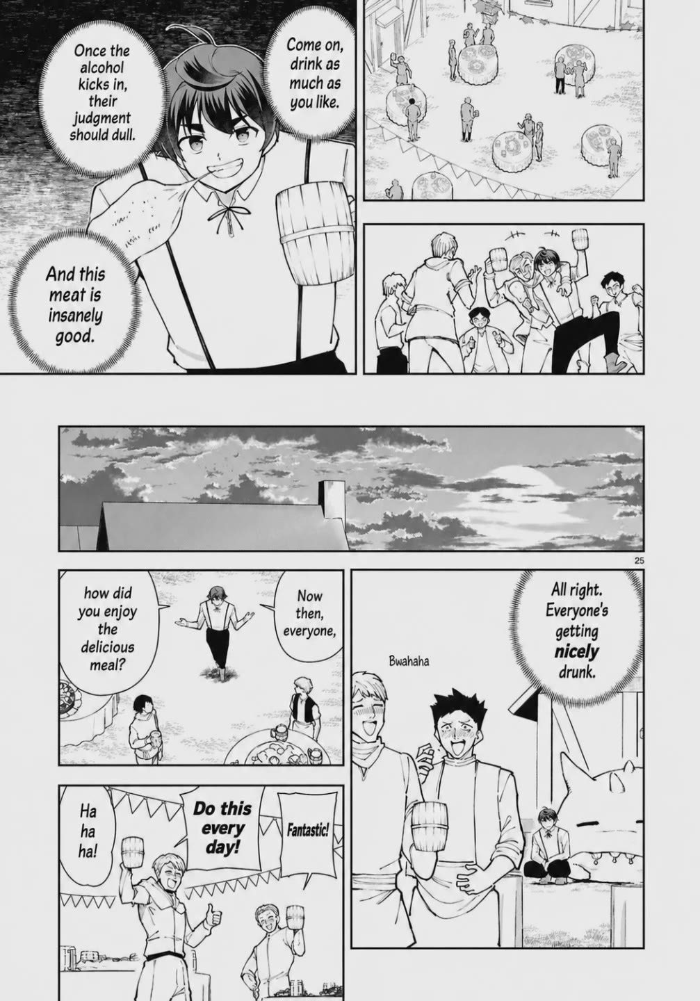 Botsuraku Youtei Nanode, Kajishokunin wo Mezasu Chapter 104 page 25 - Chapter 104