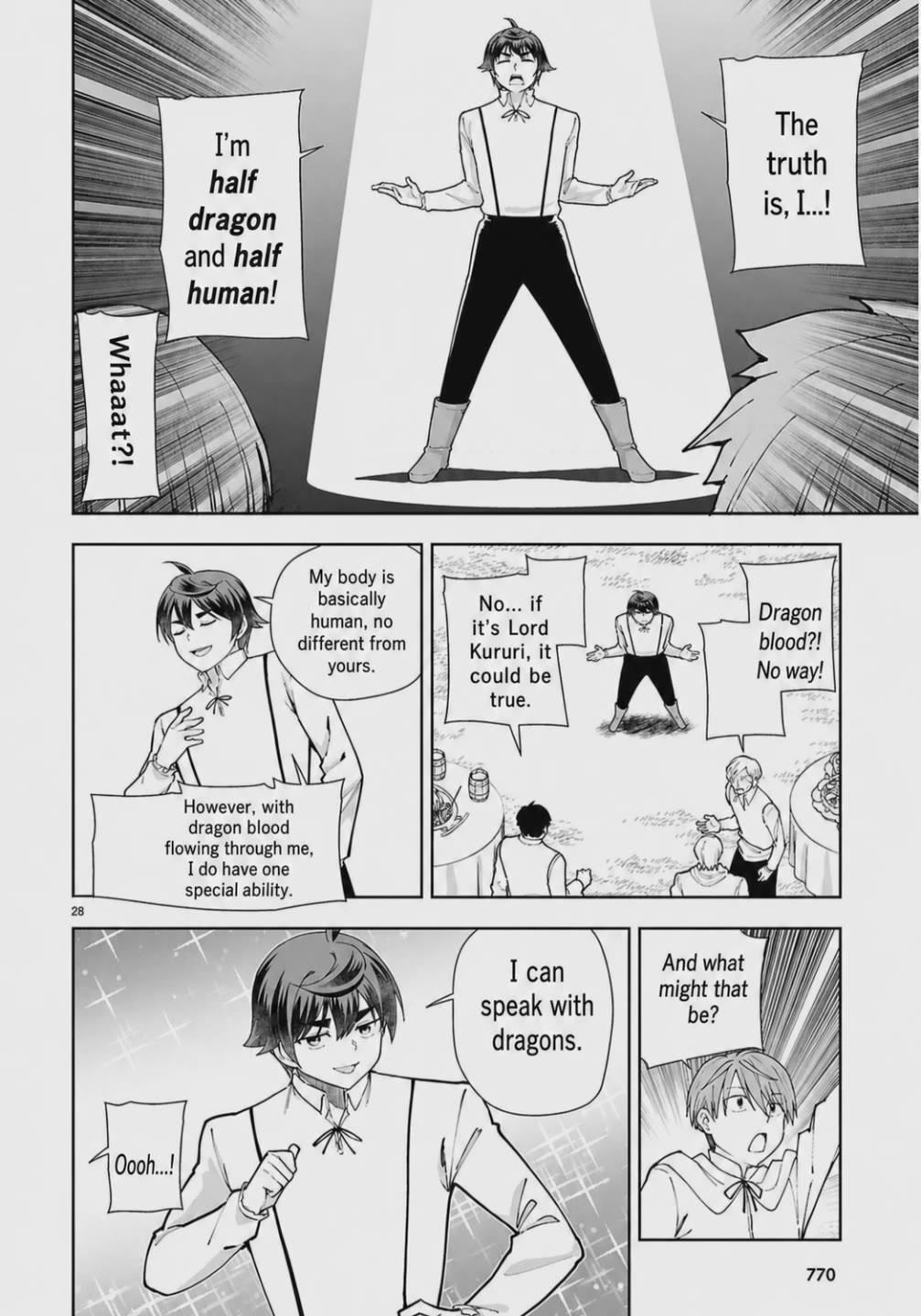 Botsuraku Youtei Nanode, Kajishokunin wo Mezasu Chapter 104 page 28 - Chapter 104