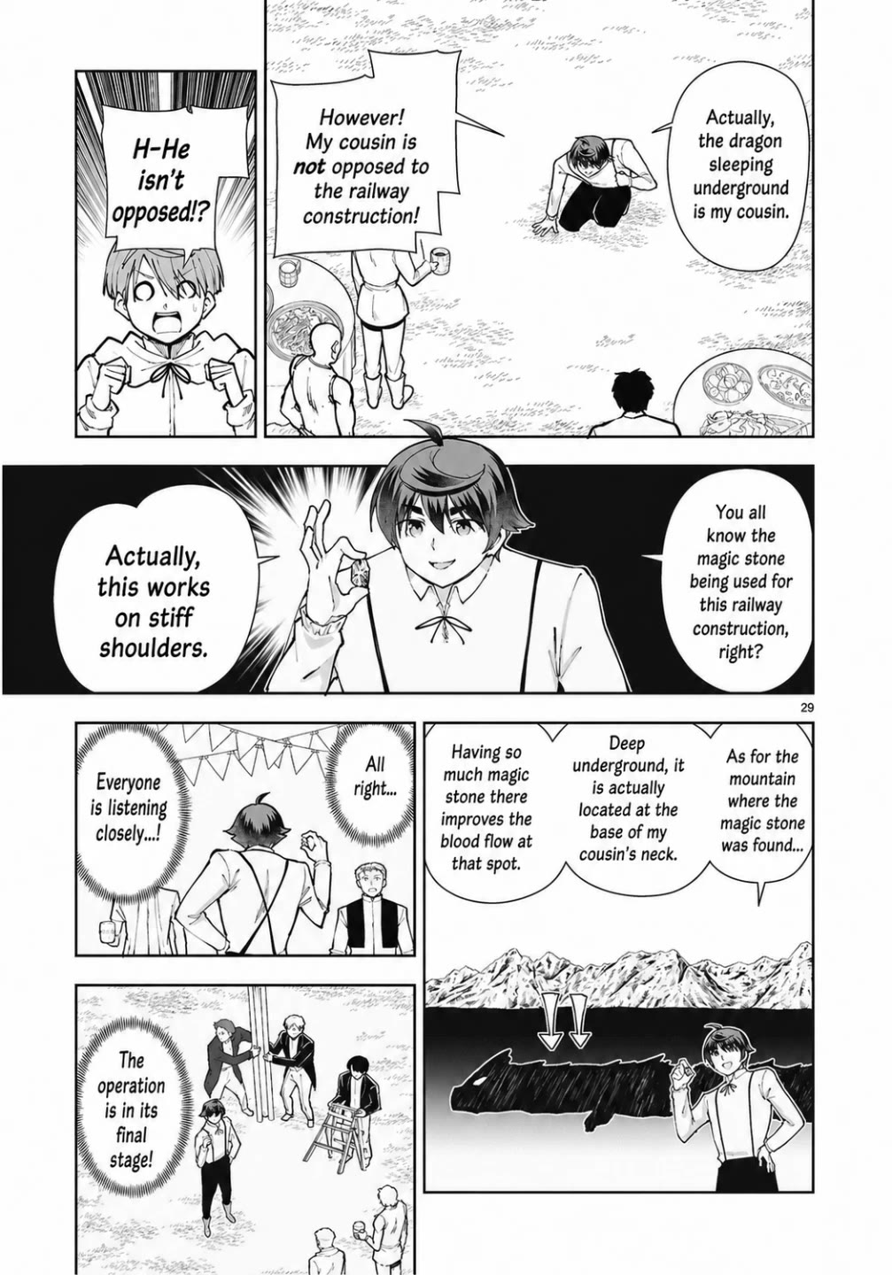 Botsuraku Youtei Nanode, Kajishokunin wo Mezasu Chapter 104 page 29 - Chapter 104