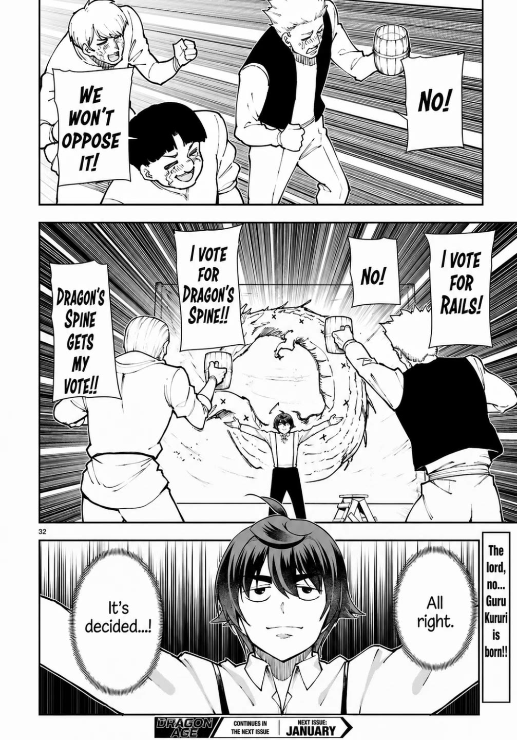 Botsuraku Youtei Nanode, Kajishokunin wo Mezasu Chapter 104 page 32 - Chapter 104