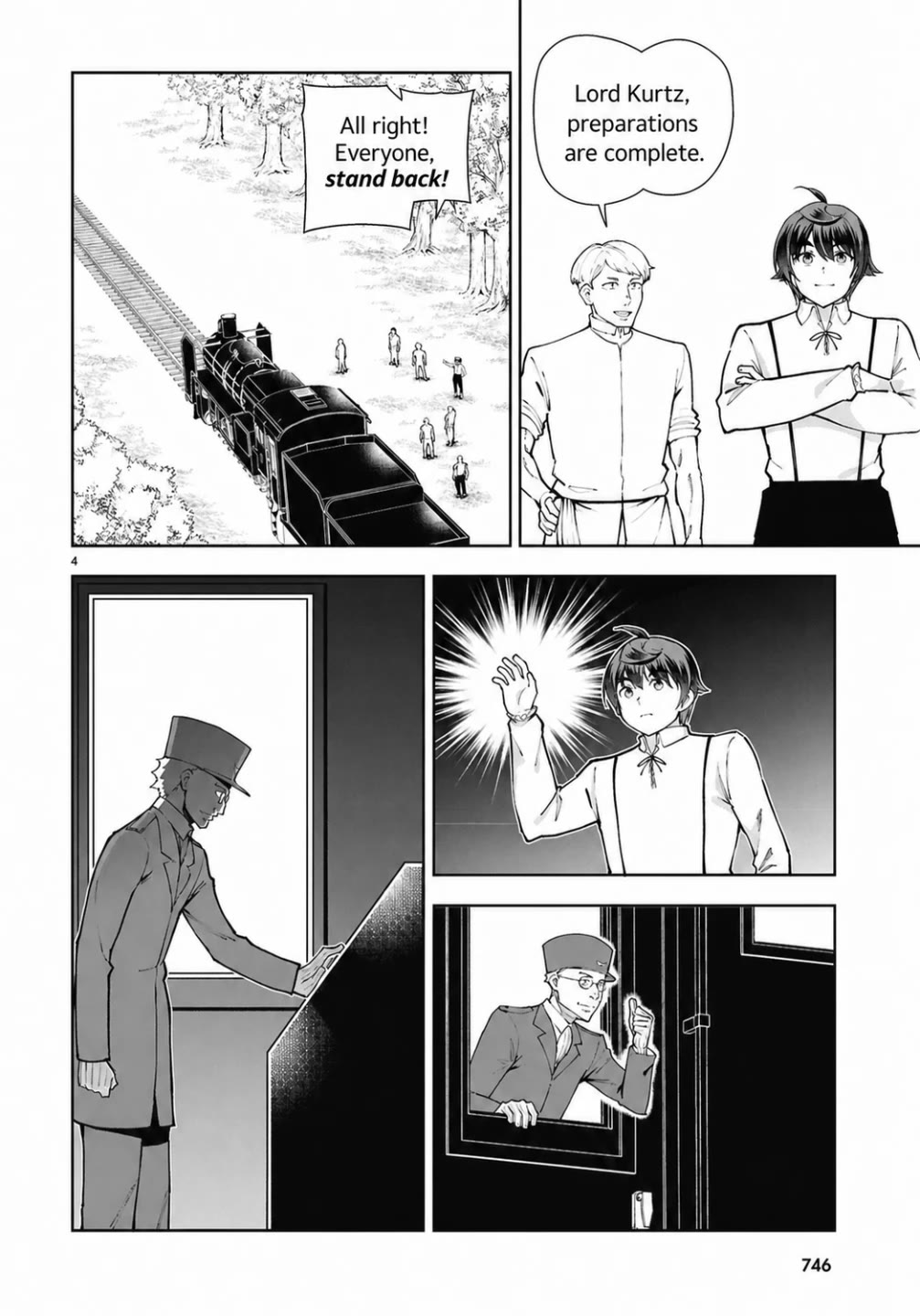 Botsuraku Youtei Nanode, Kajishokunin wo Mezasu Chapter 104 page 4 - Chapter 104