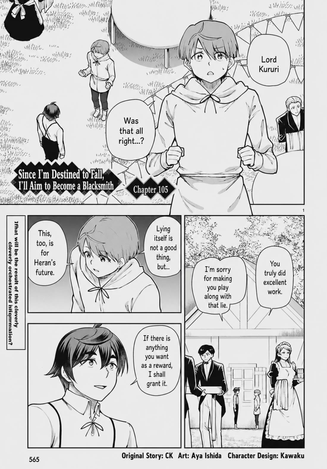 Botsuraku Youtei Nanode, Kajishokunin wo Mezasu Chapter 105 page 1 - Chapter 105