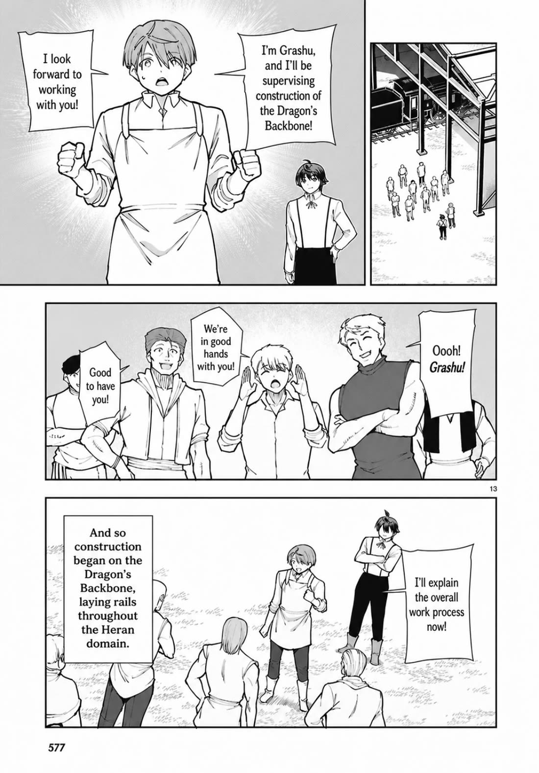 Botsuraku Youtei Nanode, Kajishokunin wo Mezasu Chapter 105 page 13 - Chapter 105