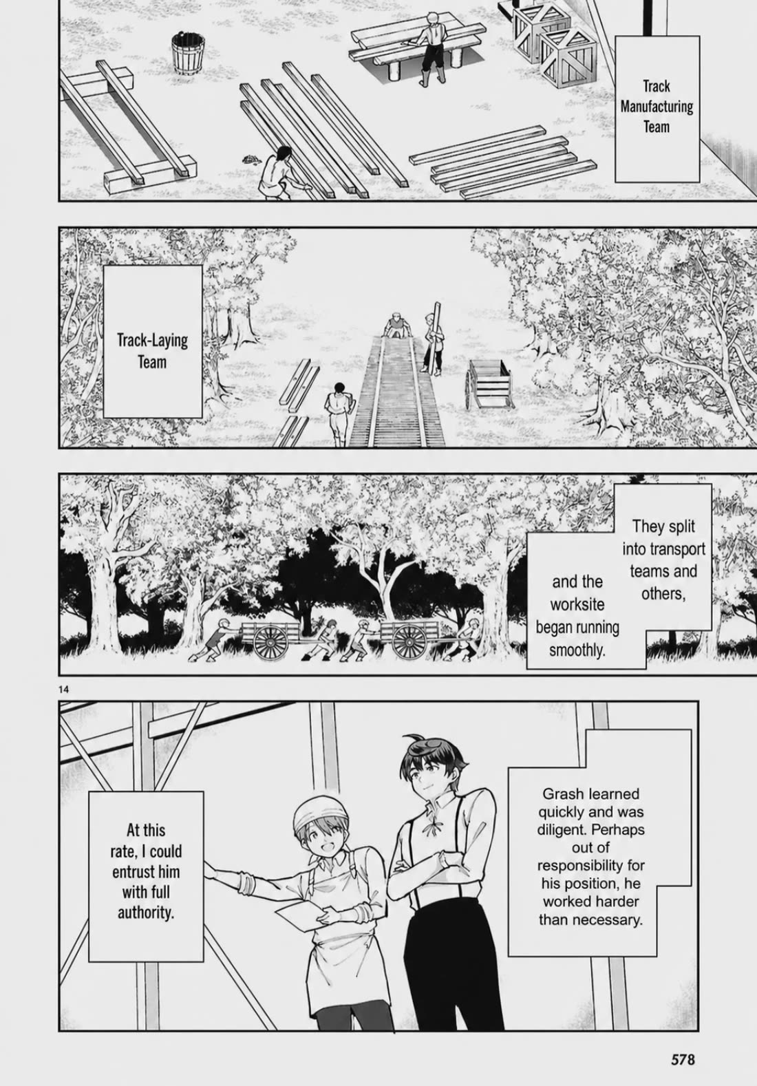 Botsuraku Youtei Nanode, Kajishokunin wo Mezasu Chapter 105 page 14 - Chapter 105