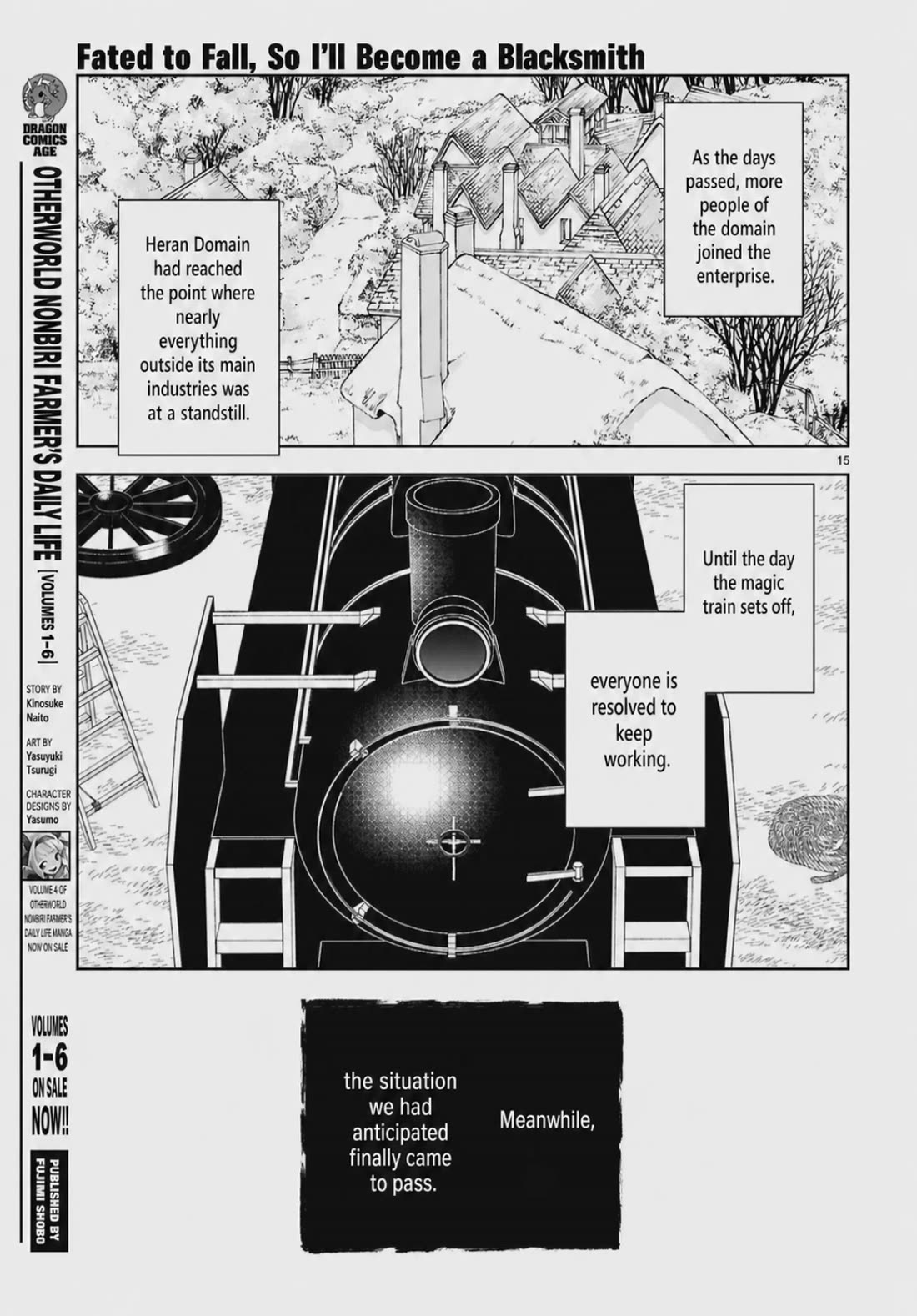 Botsuraku Youtei Nanode, Kajishokunin wo Mezasu Chapter 105 page 15 - Chapter 105