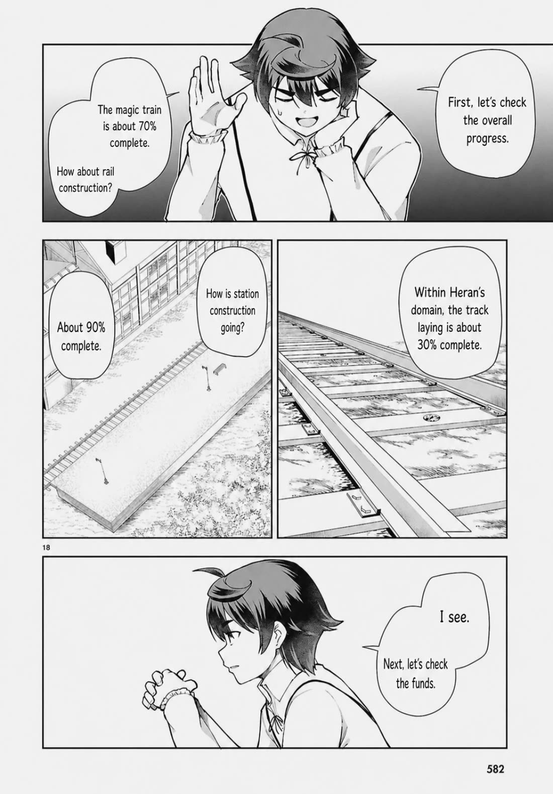 Botsuraku Youtei Nanode, Kajishokunin wo Mezasu Chapter 105 page 18 - Chapter 105
