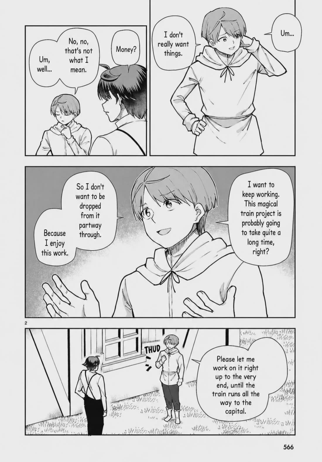 Botsuraku Youtei Nanode, Kajishokunin wo Mezasu Chapter 105 page 2 - Chapter 105