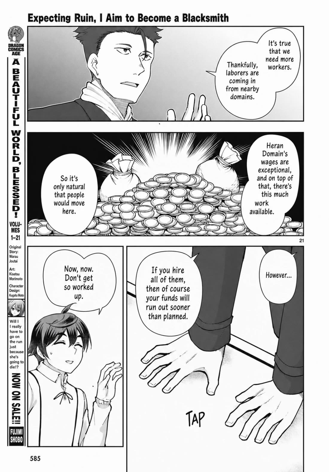Botsuraku Youtei Nanode, Kajishokunin wo Mezasu Chapter 105 page 21 - Chapter 105
