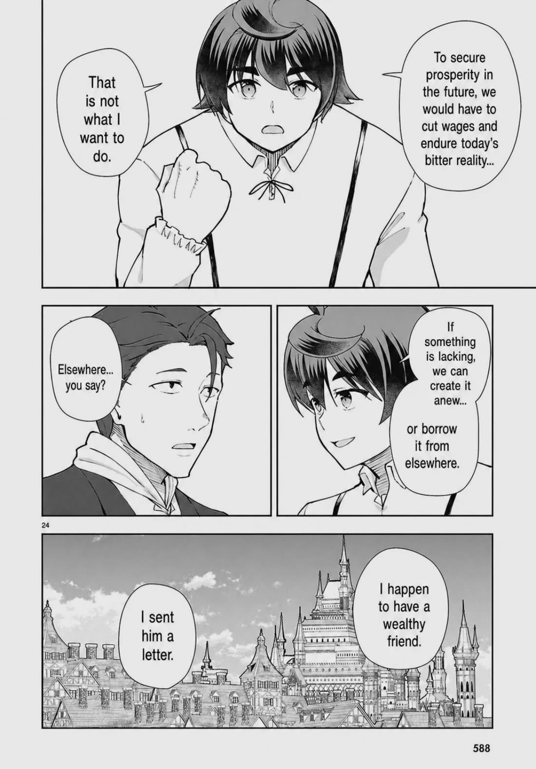 Botsuraku Youtei Nanode, Kajishokunin wo Mezasu Chapter 105 page 24 - Chapter 105