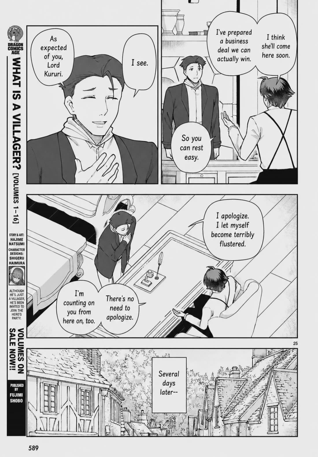 Botsuraku Youtei Nanode, Kajishokunin wo Mezasu Chapter 105 page 25 - Chapter 105