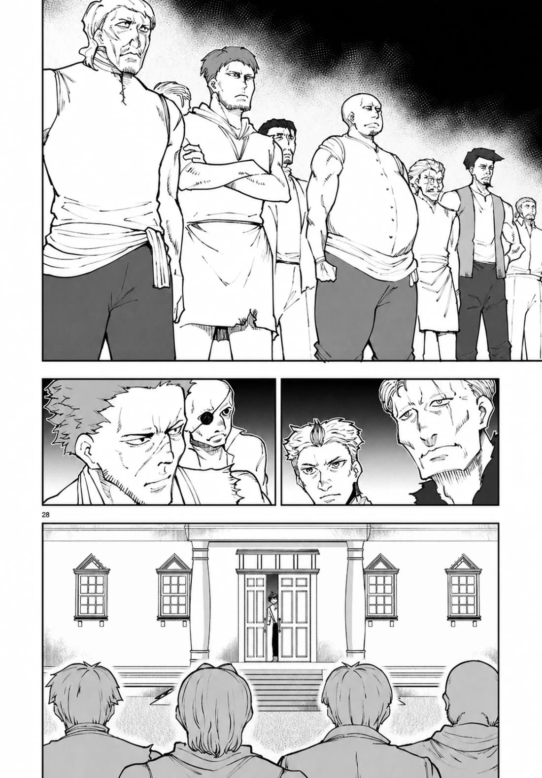Botsuraku Youtei Nanode, Kajishokunin wo Mezasu Chapter 105 page 28 - Chapter 105