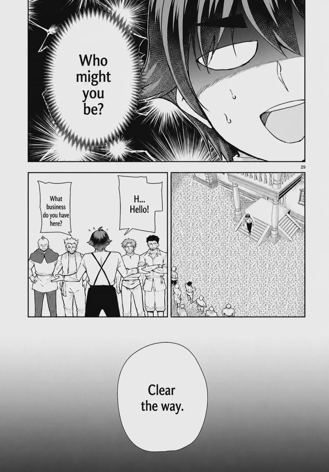 Botsuraku Youtei Nanode, Kajishokunin wo Mezasu Chapter 105 page 29 - Chapter 105
