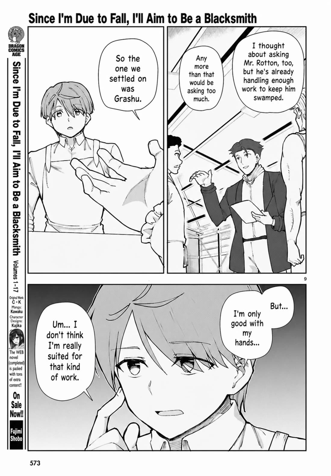 Botsuraku Youtei Nanode, Kajishokunin wo Mezasu Chapter 105 page 9 - Chapter 105