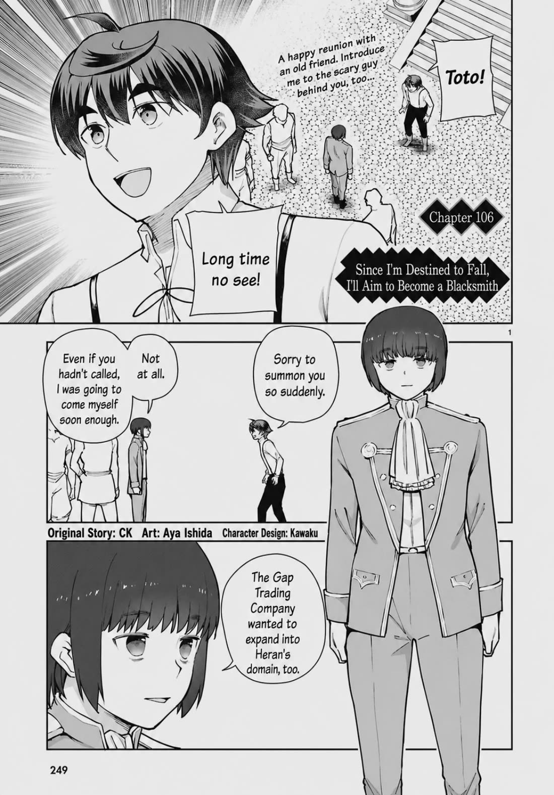 Botsuraku Youtei Nanode, Kajishokunin wo Mezasu Chapter 106 page 1 - Chapter 106