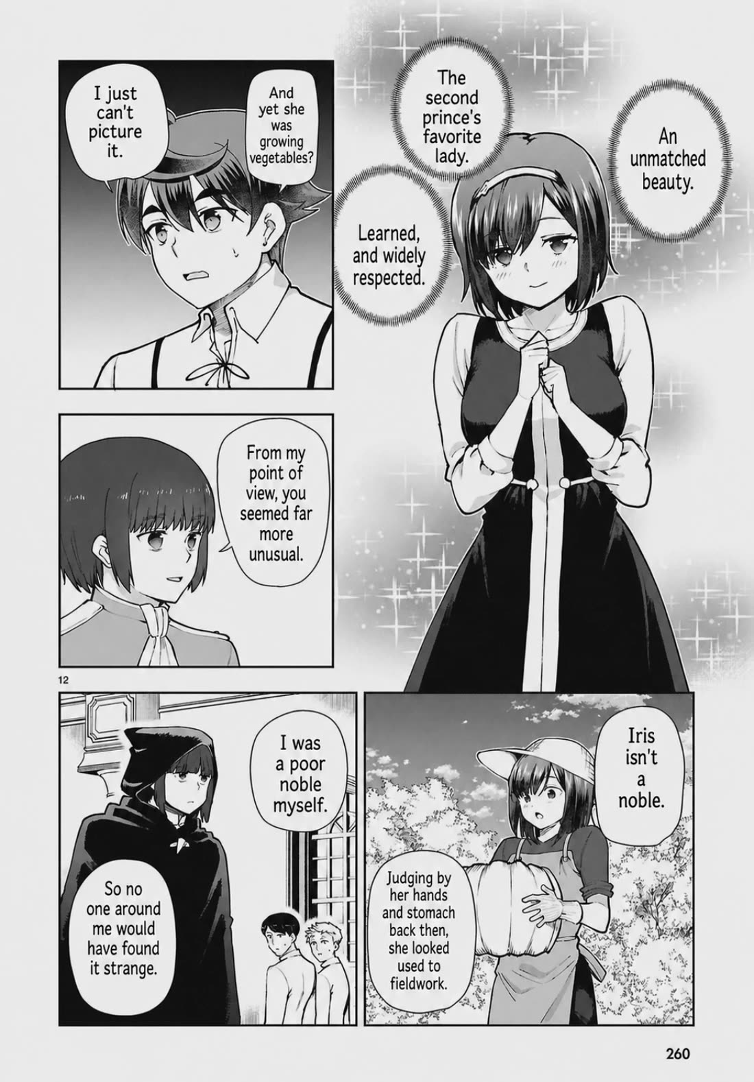 Botsuraku Youtei Nanode, Kajishokunin wo Mezasu Chapter 106 page 12 - Chapter 106